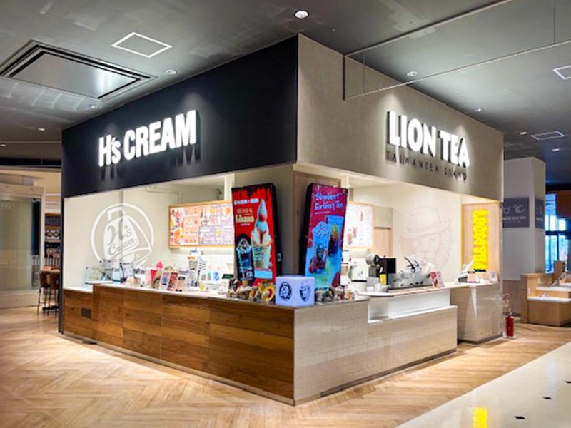 H’s CREAM&獅子茶-LION TEAのアルバイト・バイト求人情報-02