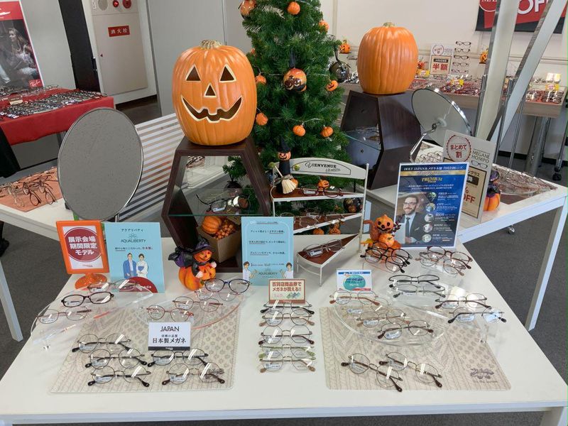 株式会社スリーエム