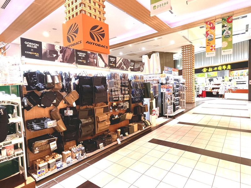 オートバックスセブンPasar三芳(上り)店のアルバイト・バイト求人情報-03