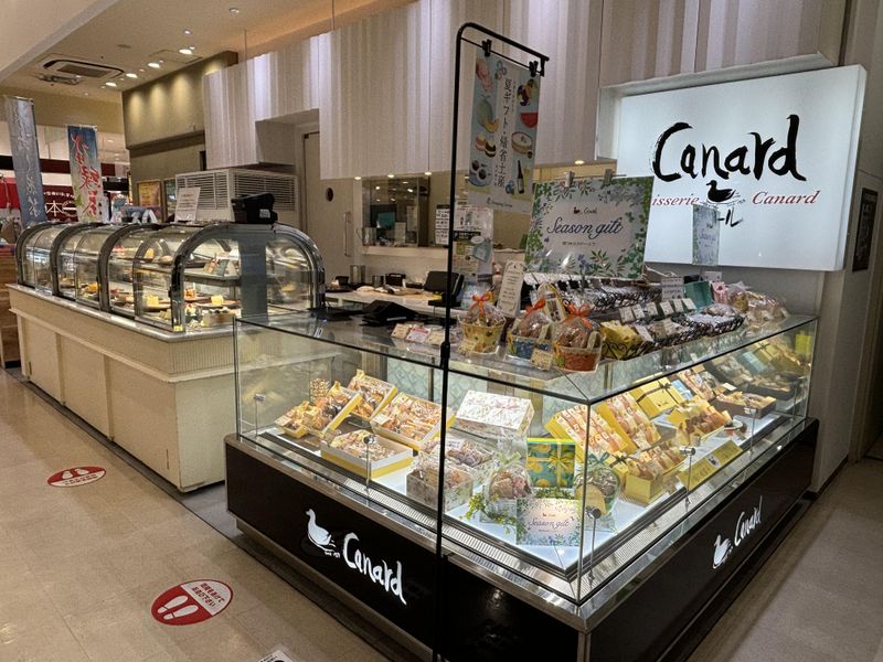 カナール　相模大野店のアルバイト・バイト求人情報-02