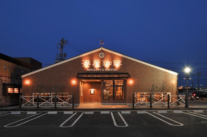 港屋珈琲　久居店のアルバイト・バイト求人情報-03