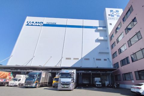 丸は羽野水産株式会社の派遣求人情報