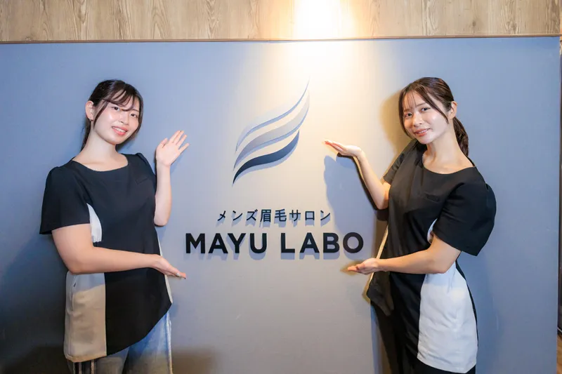 株式会社ウィルビーの求人・転職情報
