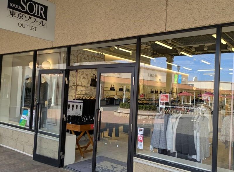 株式会社東京ソワールの求人・転職情報