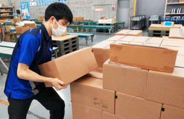 佐川グローバルロジスティクス株式会社　logi東扇島営業所