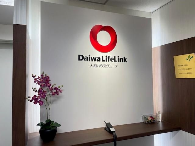 大和ライフリンク株式会社　中日本支店のアルバイト・バイト求人情報-02