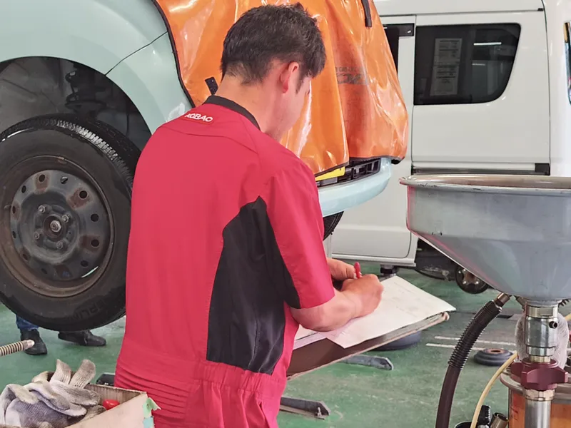 昌加自動車工業有限会社の求人・転職情報
