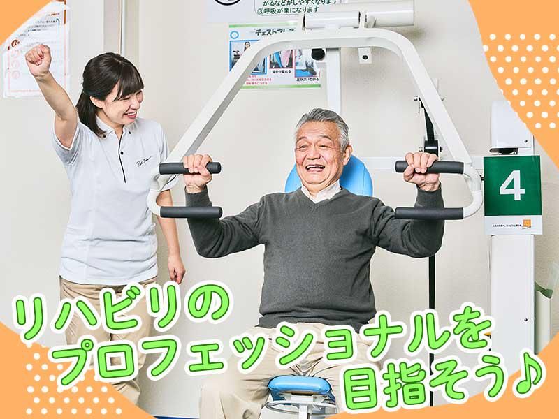 リハコンテンツ株式会社の求人・転職情報