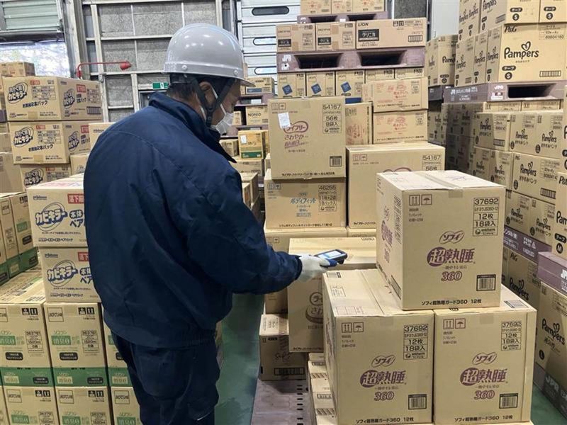 株式会社あらた　札幌センターの求人情報