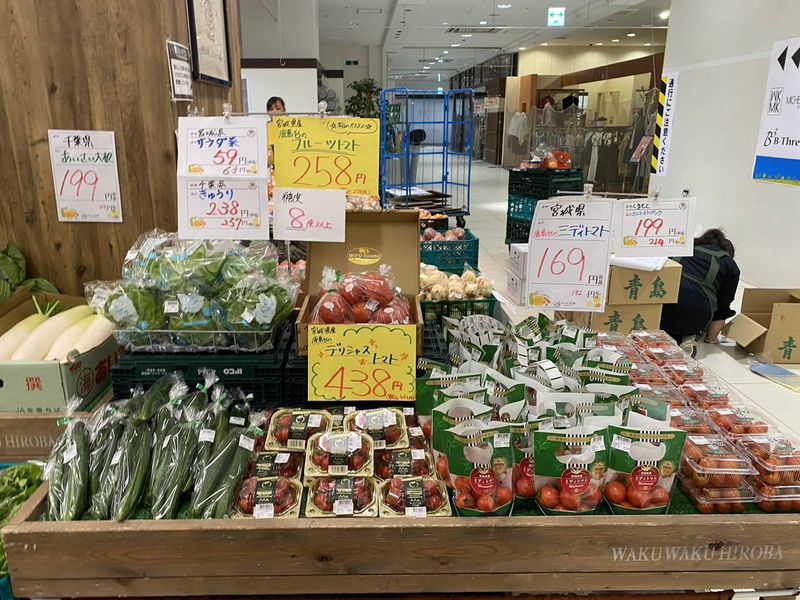 株式会社浅三　ザ・モール長町「わくわく広場」内のアルバイト・バイト求人情報-03