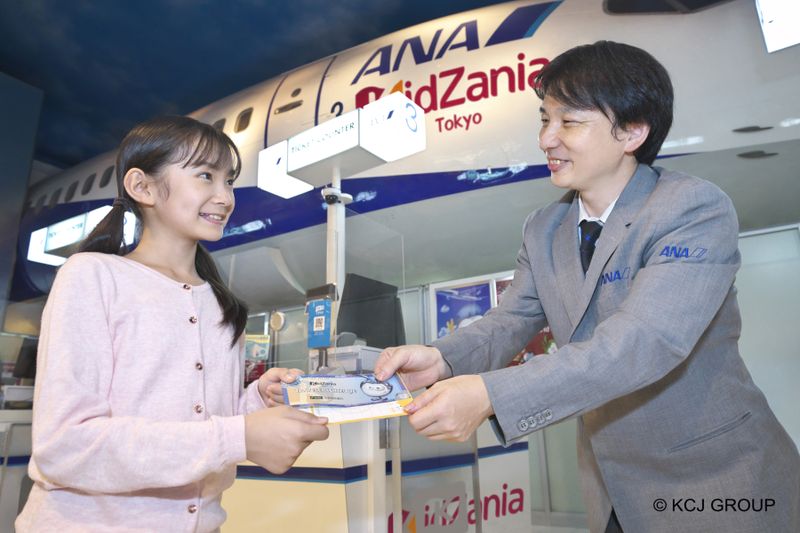 KCJ GROUP 株式会社のアルバイト・バイト求人情報-02