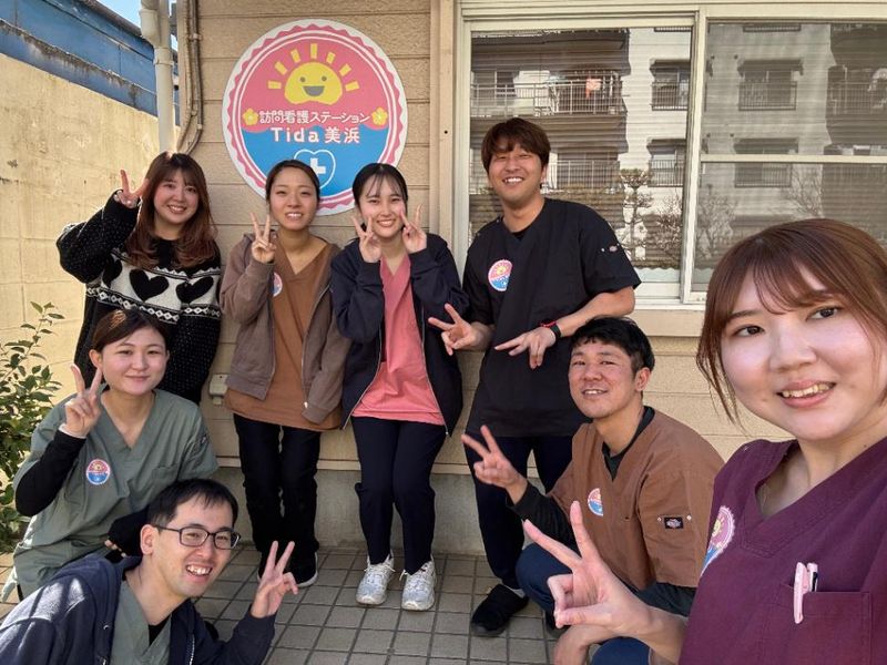 訪問看護ステーションTida美浜のアルバイト・バイト求人情報-02