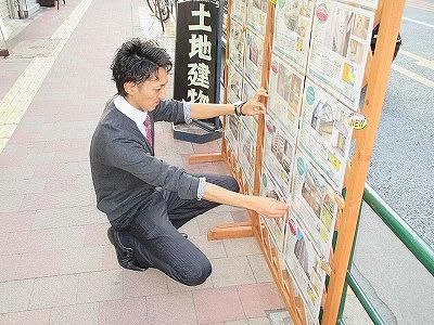 東中野のアルバイト・バイト求人情報-03