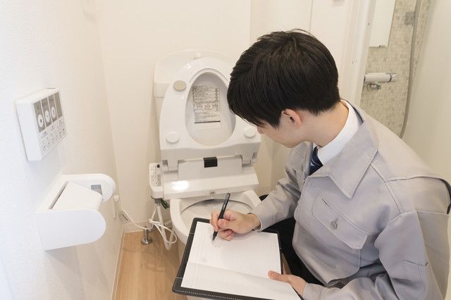 株式会社ワット・コンサルティングの求人・転職情報