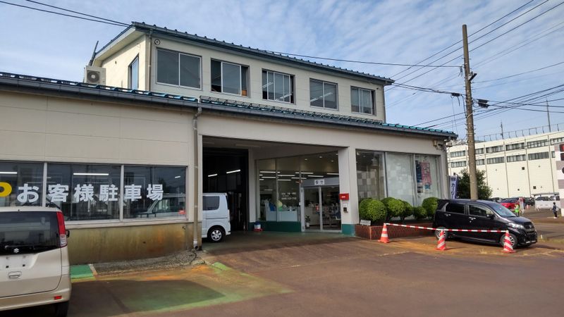 越後交通整備株式会社の求人・転職情報