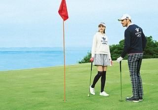 富山大和 adabatのイメージ2