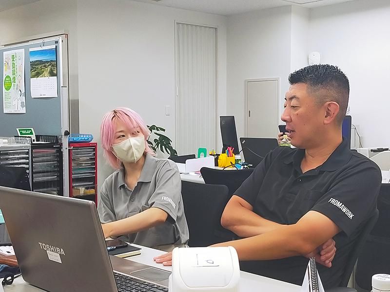 株式会社フロムエーワーク本社のアルバイト・バイト求人情報-04