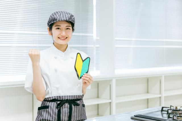 株式会社ひよ幸のアルバイト・バイト求人情報-04