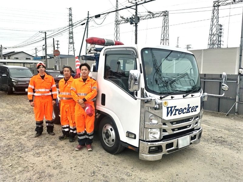 株式会社仙台シティレッカー