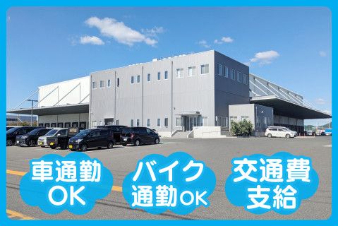 ライフブリッジ株式会社の求人・転職情報