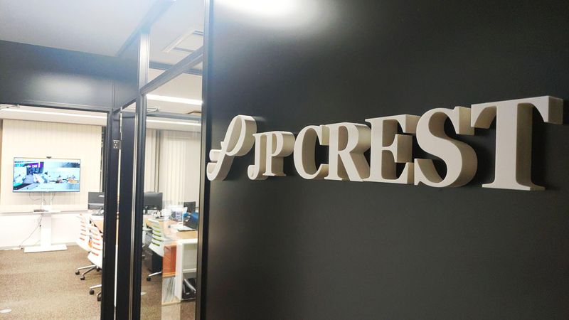株式会社JPクレスト本社の求人2