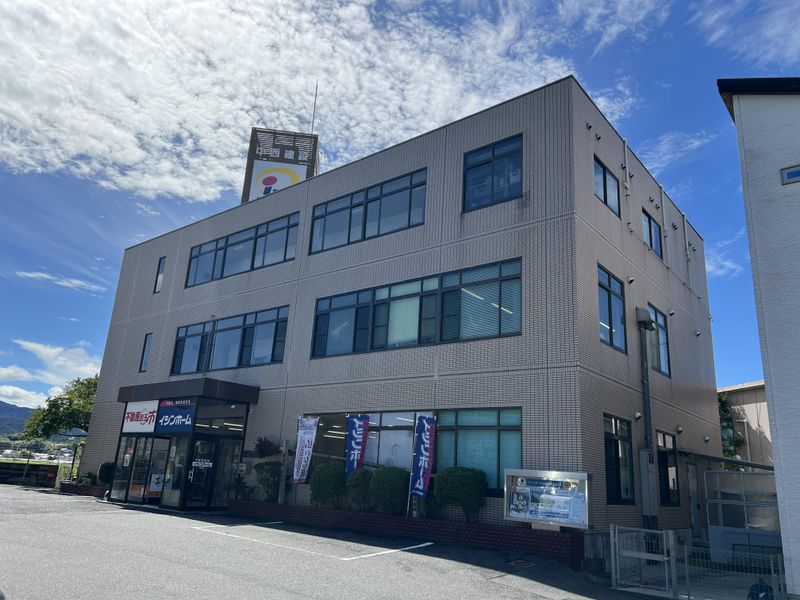 中西建設株式会社の求人・転職情報