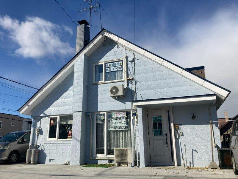 児童発達支援・放課後等デイサービス　10カラーズのアルバイト・バイト求人情報-03