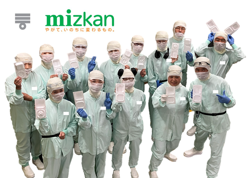 株式会社Mizkan　美濃加茂工場のアルバイト・バイト求人情報-06