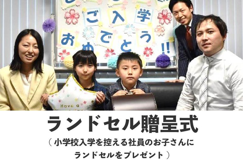 株式会社辻広組のイメージ5