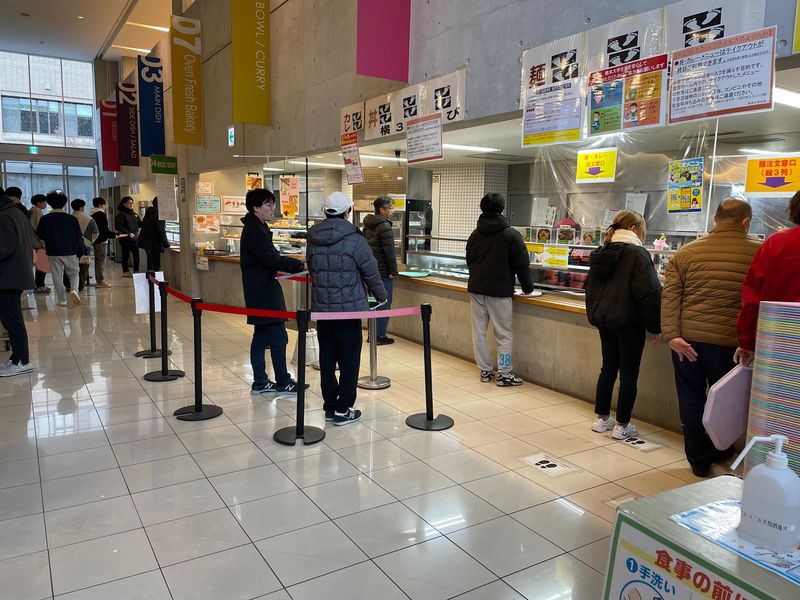 熊本大学生協FORICOのアルバイト・バイト求人情報-01