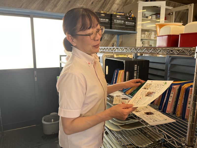 株式会社リハビリよつばの求人・転職情報