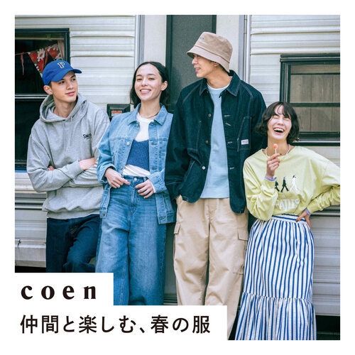 ファッション人材リンク株式会社のアルバイト・バイト求人情報-02