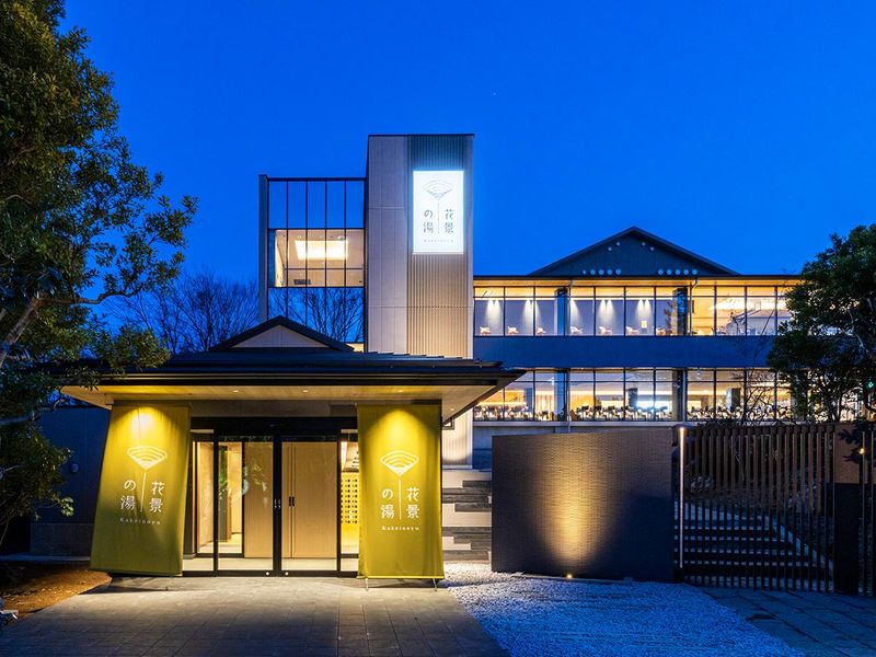 株式会社玉岡設計の求人・転職情報