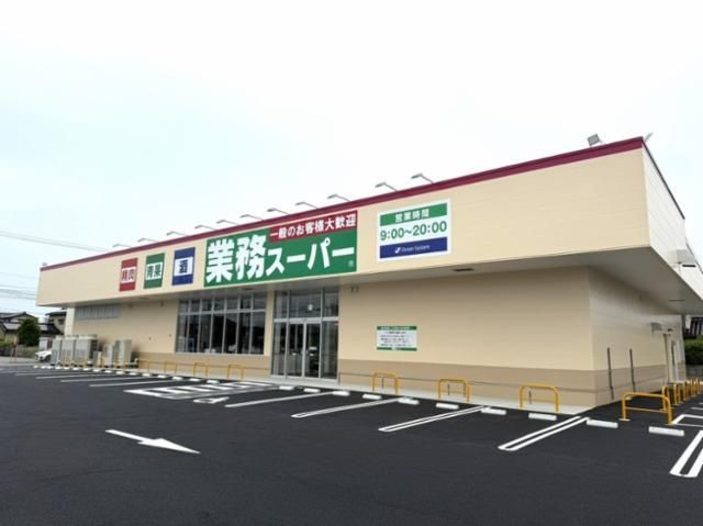 株式会社オーシャンシステムの求人・転職情報