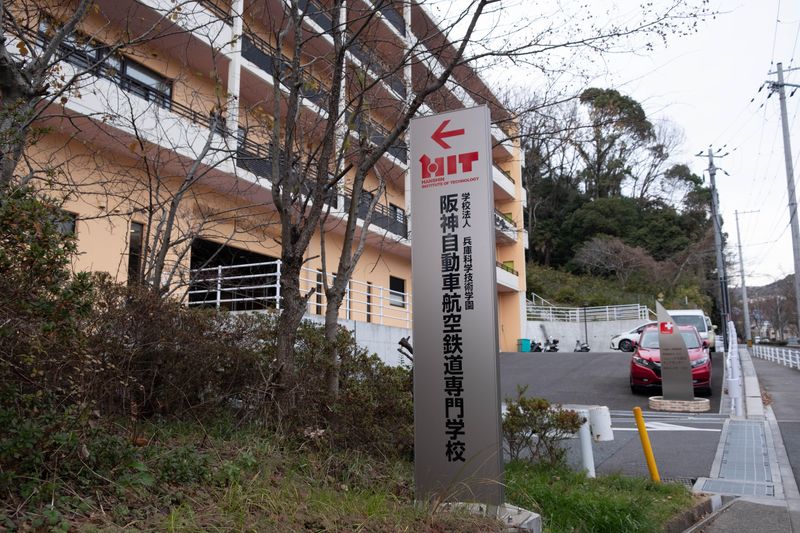 学校法人　兵庫科学技術学園のアルバイト・バイト求人情報-05