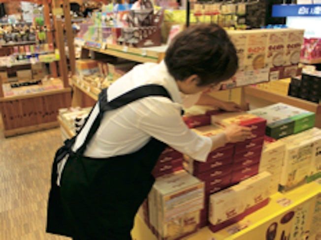 株式会社元町マリンハウスのアルバイト・バイト求人情報-02
