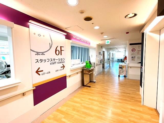 苫小牧日翔病院のアルバイト・バイト求人情報-03