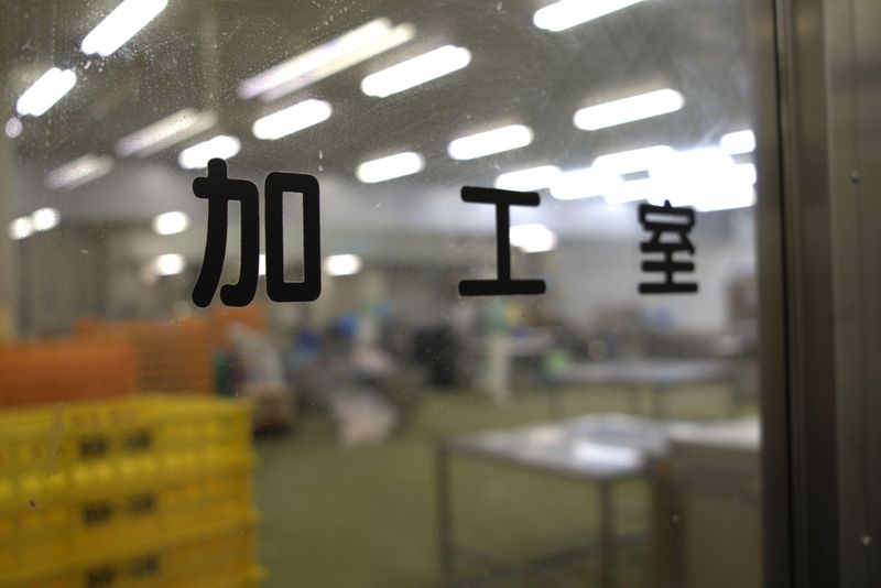 株式会社川崎デリカのアルバイト・バイト求人情報-04