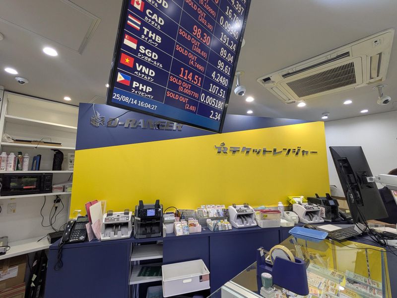 チケットレンジャー　銀座3丁目店のアルバイト・バイト求人情報-02