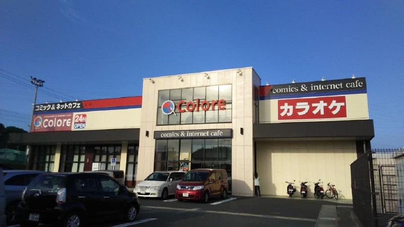 コローレ サンストリート浜北店のアルバイト・バイト求人情報-02
