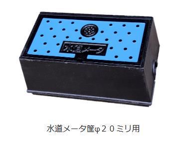 大洋産業株式会社のアルバイト・バイト求人情報-04