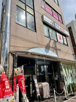 ＹＮｅｘｔ Ｓｅｒｖｉｃｅ株式会社の求人・転職情報