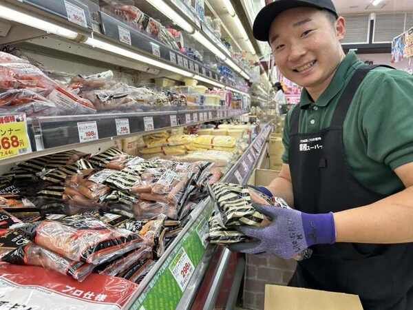 株式会社サトムラの求人・転職情報