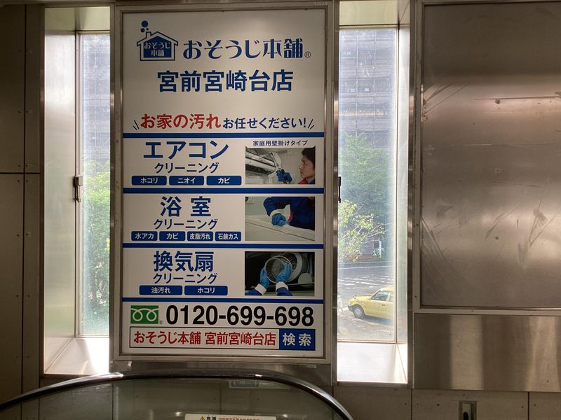 株式会社デューシステムの求人・転職情報