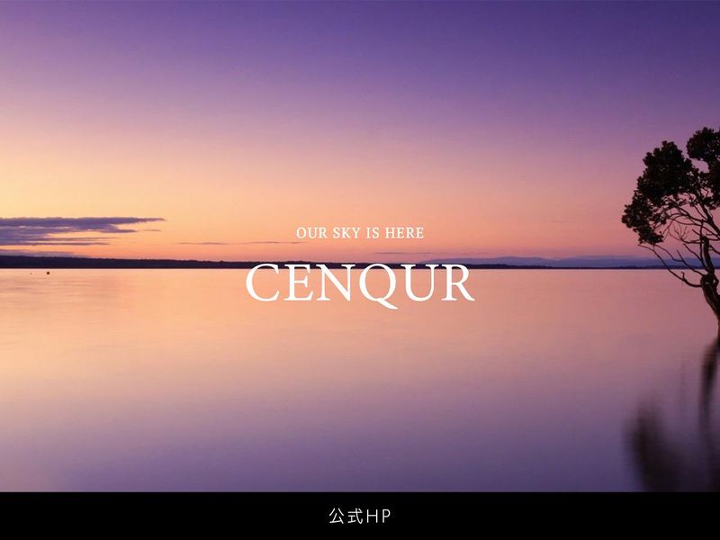 株式会社千空の求人・転職情報