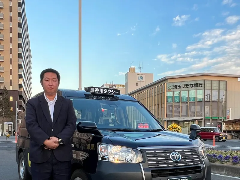 長谷川タクシー有限会社の求人・転職情報