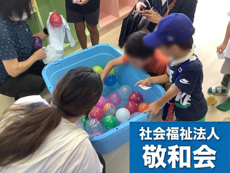 社会福祉法人敬和会