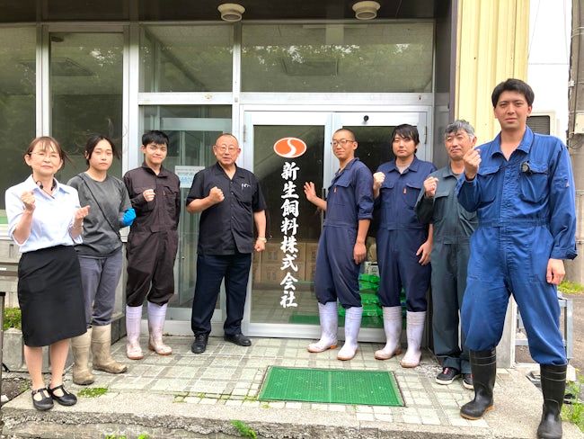 新生飼料株式会社の求人・転職情報