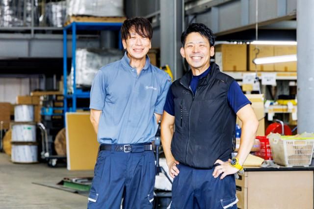 双葉電線株式会社の求人・転職情報
