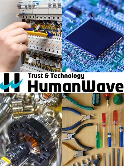 株式会社ヒューマンウェイブ(大手半導体メーカー内)のアルバイト・バイト求人情報-02